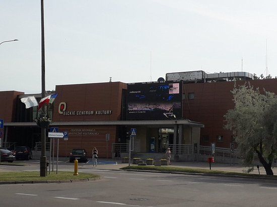 Ełckie Centrum Kultury